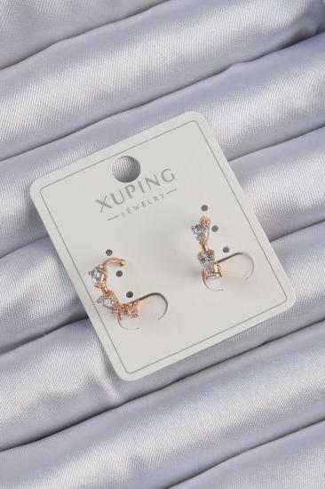 Erb Xuping Rose Renk Damla Zirkon Taşlı Earcuff Küpe