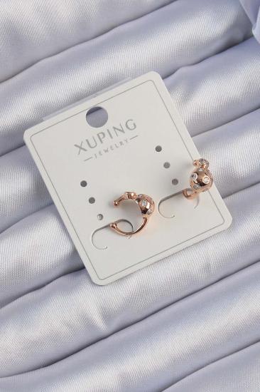 Erb Xuping Rose Renk Zirkon Taşlı Bombeli Topçuk Earcuff Küpe